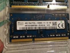 SO-DIMM DDR3.