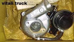 Турбина. Suzuki: Wagon R Solio, Wagon R Wide, Cervo, MR, MR Wagon Mazda AZ-Wagon, MJ21S, MJ22S Nissan Roox, ML21S Nissan Moco, MG22S Двигатели: K6A, K...