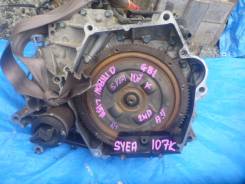 АКПП HONDA MOBILIO