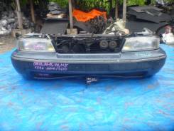 Nose cut TOYOTA CARIB