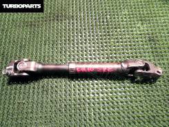 Карданчик рулевой. Toyota Corolla Axio, ZRE144, ZRE142, NZE141, NZE144 Toyota Corolla Fielder, NZE141G, ZRE144G, ZRE144, ZRE142G, ZRE142, NZE141, NZE1...