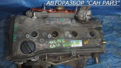 Двигатель в сборе. Toyota: Wish, Voxy, RAV4, Caldina, Nadia, Allion, Isis, Vista Ardeo, Vista, Avensis, Premio, Gaia Двигатель 1AZFSE