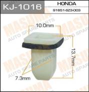 Клипса KJ1016 MASUMA