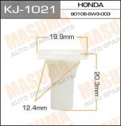 Клипса KJ1021 MASUMA