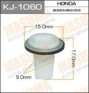 Клипса KJ1060 MASUMA