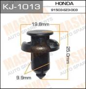 Клипса KJ1013 MASUMA
