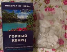 Ионизаторы воды серебряные.
