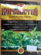 Стимуляторы и регуляторы роста.