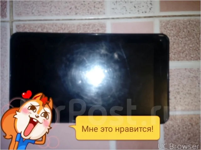 Dexp ����