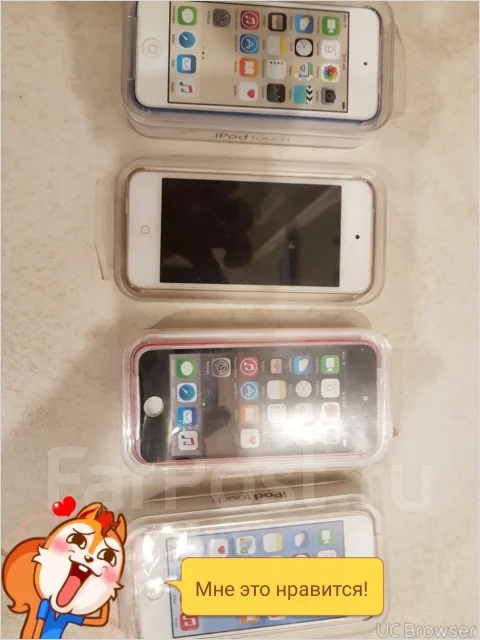 Apple iPod touch 5. ����