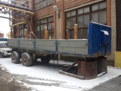 АПС 552610, 2011. АПС 552610, 27 000 кг.