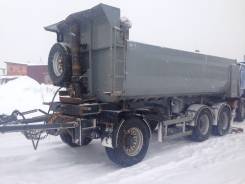 Тонар. Продам самосвальный прицеп , 25 000 кг.