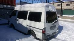 Продажа автомобиля