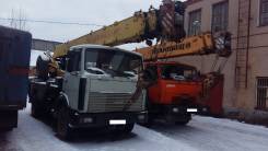 Ивановец КС-35715, 1999