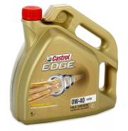 Castrol Edge. Вязкость 0W-40, синтетическое