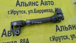 Карданчик рулевой. Toyota Corolla, ZZE141, ZZE142, CE140, NZE141 Toyota Allion, NZT260, ZRT260, ZRT261 Toyota Corolla Fielder, NZE141, ZRE142 Toyota C...