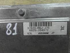Блок управления двс. Honda Insight, DAA-ZE2, ZE2 Двигатель LDA