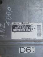 Блок управления двс. Toyota Succeed, NCP51 Toyota Probox, NCP51V, NCP51 Двигатель 1NZFE