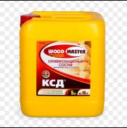 Огнебиозащита Wood Master КСД