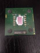 AMD Athlon XP 2500+