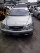 Mercedes-Benz. W220, 113 960