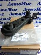 Подушка двигателя. Mazda Mazda2, DE Mazda Demio, DE3AS, DE3FS, DE5FS, DEJFS Двигатели: P3VPS, ZJVE, ZJVEM, ZYVE