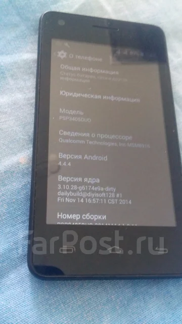 Prestigio MultiPhone 3405 Duo. �/� ����