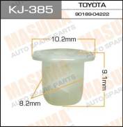 Клипса KJ385 MASUMA