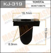 Клипса KJ319 MASUMA