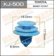 Клипса KJ500 MASUMA