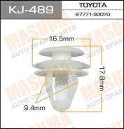 Клипса KJ489 MASUMA