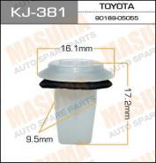 Клипса KJ381 MASUMA