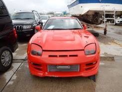 Mitsubishi GTO