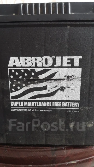 Abro. 40��.�., ������, ������������ ����� ����
