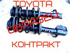 Стойка,/Б/У без пробега по Р/Ф / TOYOTA Camry Gracia Mark Ii Wagon Qualis