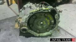 Автоматическая коробка переключения передач. Toyota Estima, MCR30, MCR30W Двигатель 1MZFE