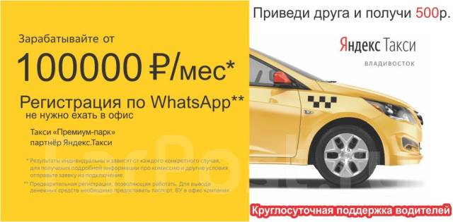 Работа в макеевке срочно свежие вакансии водитель работа в балашихе свежие вакансии помощник бухгалтера, бухгалтер-кассир