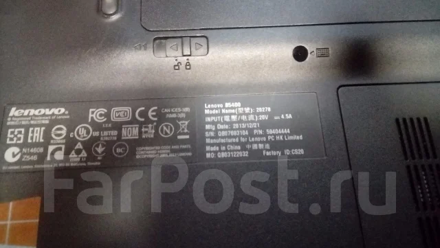 Lenovo B5400. 15.6", 2,5����, ���� 160���, WiFi: 1, Bluetooth: 1, ����������� �� 1��. ����