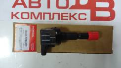 Катушка зажигания (Honda) L12B2, L13Z2, L12B1, L15A7, L13Z1, L15A