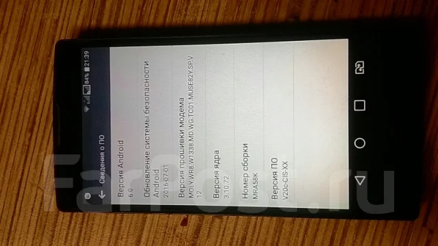 LG Spirit H422. �/� ����