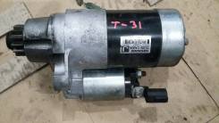 Стартер. Nissan Presage, PNU31, PU31 Nissan Murano, PNZ50, Z51, Z50, Z51R, PZ50 Nissan Teana, PJ31, J31, Z50, Z51 Двигатели: VQ35DE, NEO