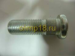 Шпилька колеса передняя PORTER II 5275547000