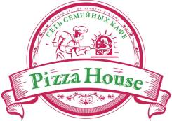 Повар. Сеть семейных кафе "Pizza House" приглашает поваров в новый филиал. ООО "Влад Сервис Групп". Улица Русская 2к