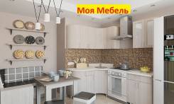 Кухни угловые.