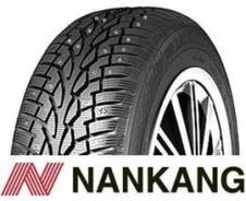 Nankang SW-7