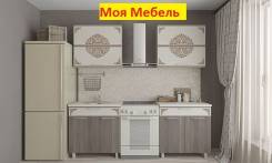 Кухонные гарнитуры.