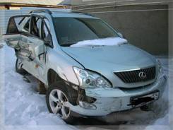 Ремонт Автомобиля(кузовной).