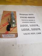 Клапан vvt-i. Toyota: Crown, Aristo, Verossa, Soarer, Altezza, Brevis, Chaser, Mark II Wagon Blit, Crown Majesta, Mark II, Origin, Cresta, Progres, Su...