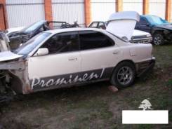Toyota Camry Prominent. VZV31, VENZIN 1992 CM3 1VZFE