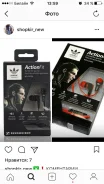 Beats PowerBeats. ��� �����